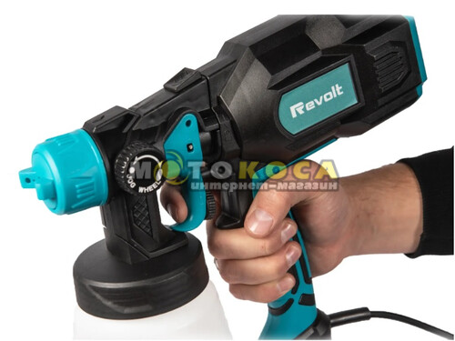 Краскопульт электрический REVOLT SG-700
