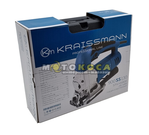 Лобзик Kraissmann 900 SS 130