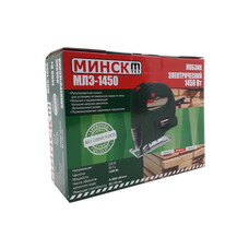 Лобзик Минск МЛЭ-1450