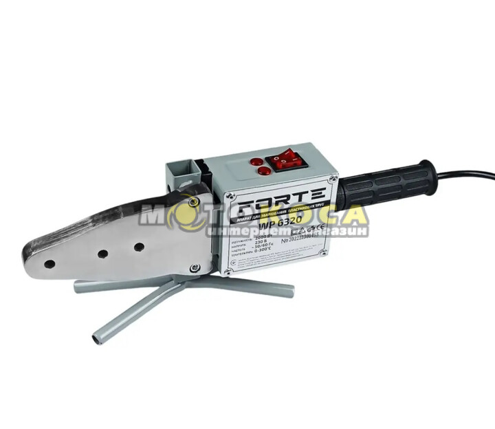 Паяльник для пластиковых труб FORTE WP6320