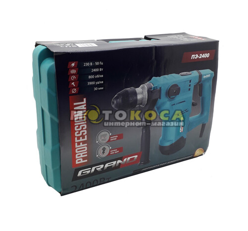 Перфоратор GRAND ПЭ-2400 Professional