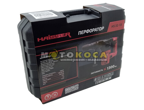 Перфоратор Haisser HS 32-13