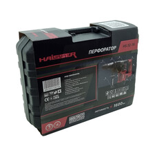 Перфоратор Haisser HS 32-16