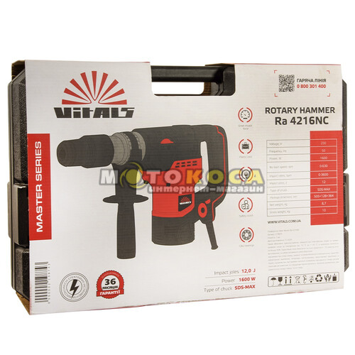 Перфоратор Vitals Master Ra 4216NC SDS-max