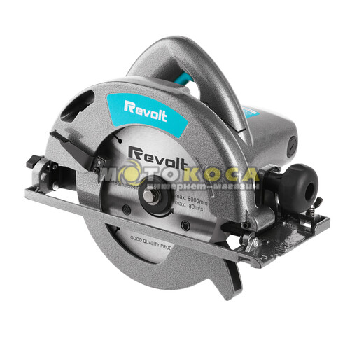 Пила дискова REVOLT CS2000