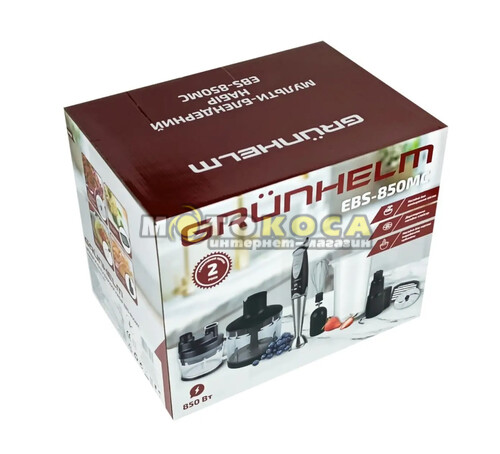 Мультиблендерный набор GRUNHELM EBS-850MC
