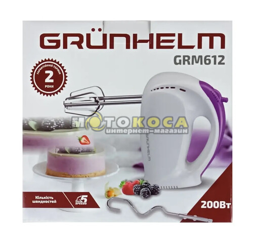 Миксер Grunhelm GRM612