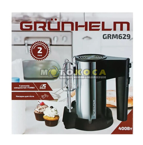 Миксер Grunhelm GRM629
