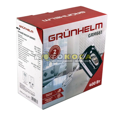 Міксер Grunhelm GRM661