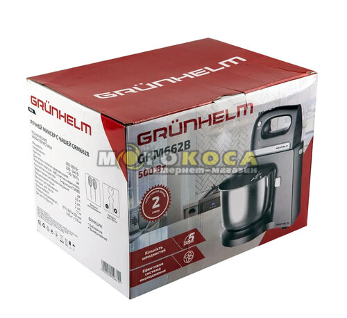 Миксер ручной с чашей GRUNHELM GRM662В