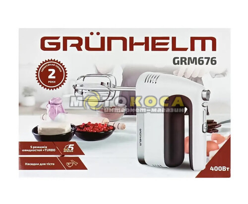 Миксер Grunhelm GRM676