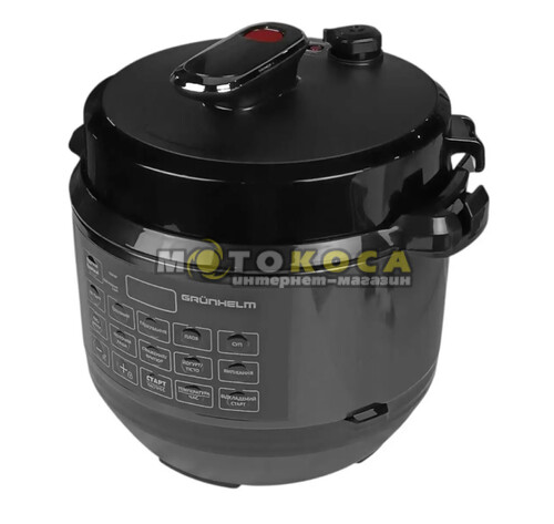 Мультиварка-скороварка Grunhelm MPC-1000B