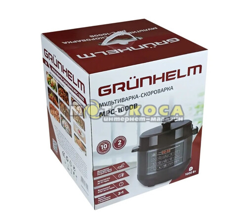 Мультиварка-скороварка Grunhelm MPC-1000B