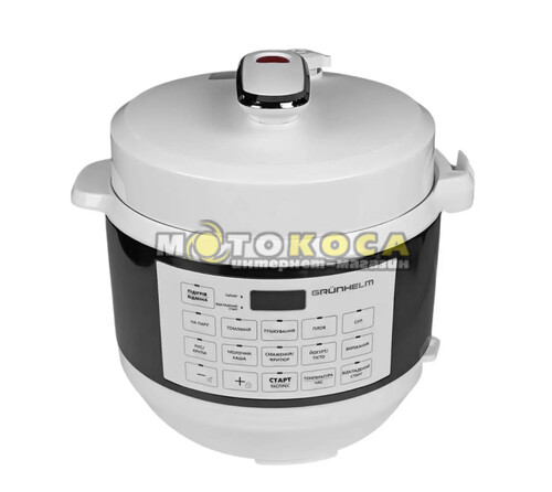 Мультиварка-скороварка Grunhelm MPC-1000W