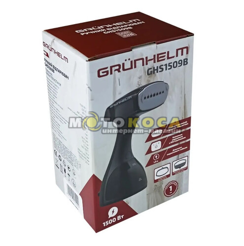 Отпариватель ручной Grunhelm GHS-1509B