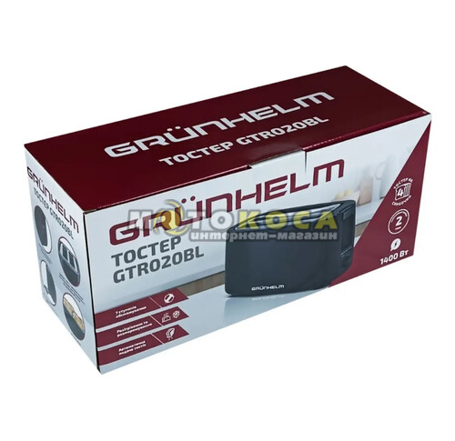 Тостер GRUNHELM GTR020BL