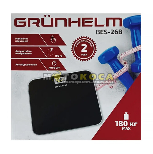 Весы электронные GRUNHELM BES-26B