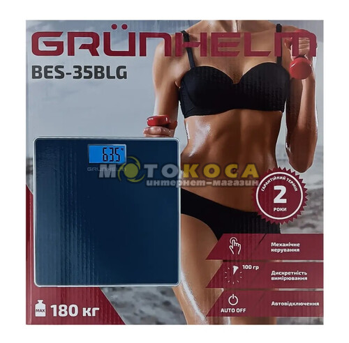Весы электронные GRUNHELM BES-35BLG