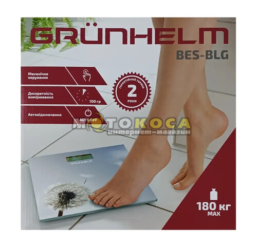 Весы электронные GRUNHELM BES-BLG