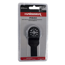 Резак Г-образный для реноватора Haisser HS 107002 (20 мм)