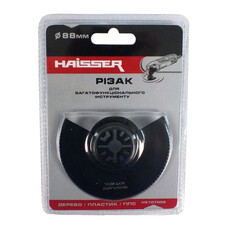 Резак полукруглый для реноватора Haisser HS 107005 (88 мм)