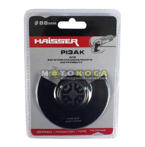 Різак напівкруглий для реноватора Haisser HS 107005 (88 мм)