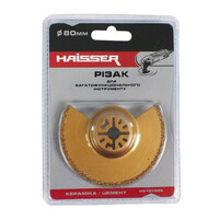Різак напівкруглий для реноватора Haisser HS 107006 (80 мм)