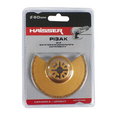 Резак полукруглый для реноватора Haisser HS 107006 (80 мм)