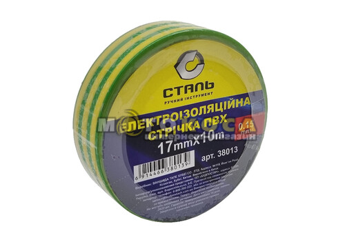 Ізоляційна стрічка Сталь 10 метрів 0,15х17мм жовто-зелена (38013)