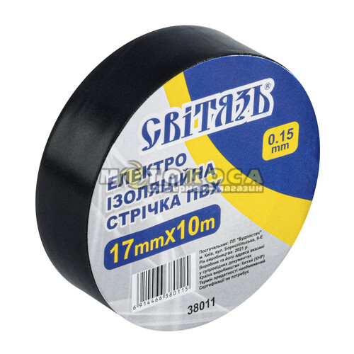 Изоляционная лента ПВХ Свитязь 10 метров 0,15х17мм черная (38011)