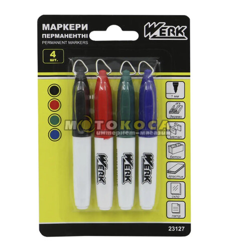 Маркери різнокольорові перманентні 93 мм. 4 штуки WERK (23127)
