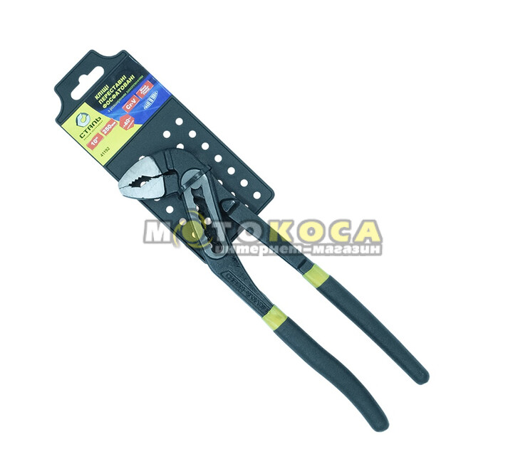 Клещи переставные с расширенным захватом СТАЛЬ 250 мм (41192)