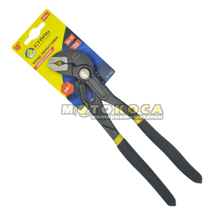 Клещи переставные быстрозажимные СТАЛЬ 250 мм (41182)