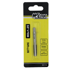 Метчик WERK М8х1,25 (2831724)