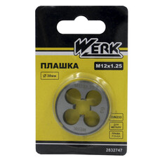 Плашка WERK М12х1,25 (2832747)