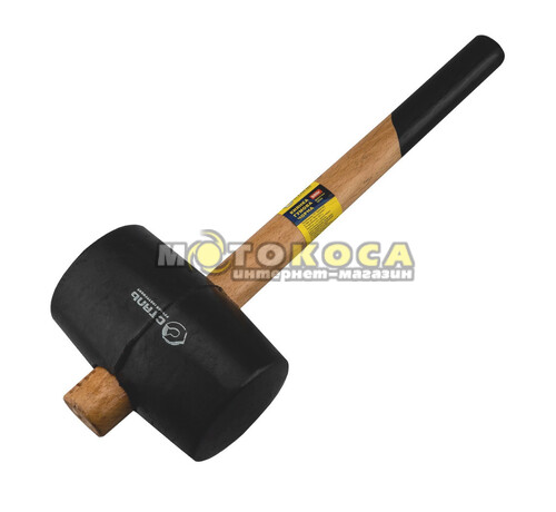 Киянка гумова чорна 900 г Сталь (44075)