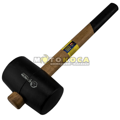 Киянка резиновая черная 680 г СТАЛЬ (44074)