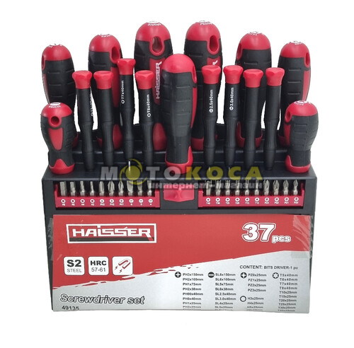 Набор отверток HAISSER 37 шт (49135)