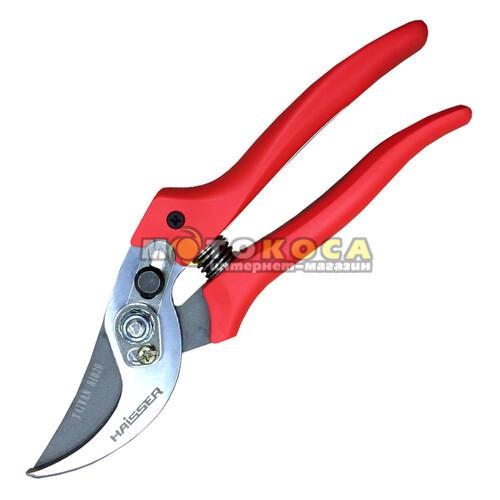 Секатор садовый Haisser 200 мм (81030)