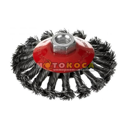 Щетка конусная плетеная X-TREME 125 мм