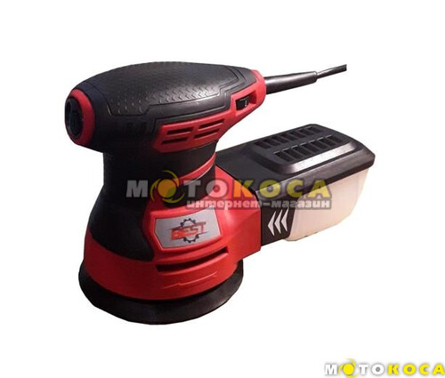 Шлифмашина эксцентриковая BEST ОШМ-550