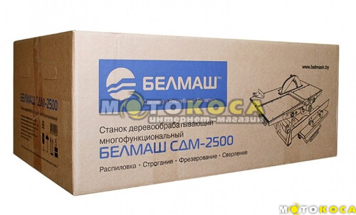 Деревообрабатывающий станок БЕЛМАШ СДМ-2500 М