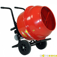 Бетономешалка FORTE EW7150 