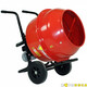 Бетономешалка FORTE EW7150 