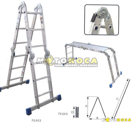 Лестница шарнирная WERK LC32412 (4х3)