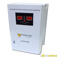Стабилизатор напряжения FORTE ACDR-8kVA 