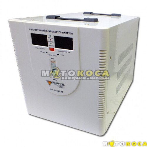 Стабилизатор напряжения FORTE IDR-10kVA