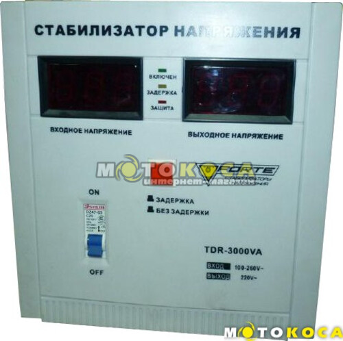 Стабілізатор напруги FORTE TDR-3000VA