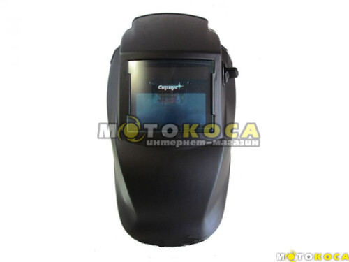 Зварювальна маска Хамелеон SIRIUS 557