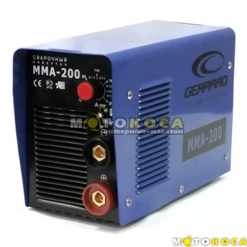 Сварочный инвертор GERRARD MMA-200